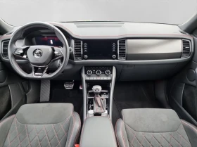 Skoda Kodiaq 2.0TSI* RS* 4X4* DSG* * MEMORY* LED* CARPLAY* - 42000 € / 82144.86 лв. - 12736665 10 | Car24.bg Skoda Kodiaq 2.0TSI* RS* 4X4* DSG* * MEMORY* LED* CARPLAY* - 42000 € / 82144.86 лв. - 12736665 10