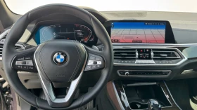 BMW X5 ФИКСИРАНА ЦЕНА * CARFAX* ОПЦИЯ ЗА ФИНАНСИРАНЕ* - 20900 € / 40876.85 лв. - 76060113 5 | Car24.bg BMW X5 ФИКСИРАНА ЦЕНА * CARFAX* ОПЦИЯ ЗА ФИНАНСИРАНЕ* - 20900 € / 40876.85 лв. - 76060113 5