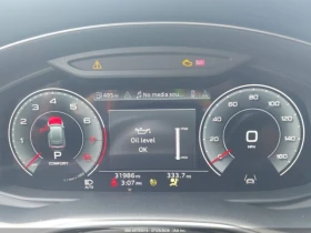 Audi Q8 PREMIUM PLUS 55 TFSI| MARTIX| DISTRONIC| HUD| B&O | Auto.bg — изображение 8 Audi Q8 PREMIUM PLUS 55 TFSI| MARTIX| DISTRONIC| HUD| B&O | Auto.bg — изображение 8