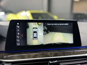 BMW 540 * M SPORT| NAV| 360CAM| HK SOUND| SUNROOF| SOFT CL | Auto.bg — изображение 13 BMW 540 * M SPORT| NAV| 360CAM| HK SOUND| SUNROOF| SOFT CL | Auto.bg — изображение 13