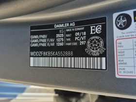 Mercedes-Benz E 63 AMG * 63 S * 2 КЛЮЧА * ПОДГРЕВ* ОБДУХВАНЕ * - 39999 € - 19880075 16 | Car24.bg Mercedes-Benz E 63 AMG * 63 S * 2 КЛЮЧА * ПОДГРЕВ* ОБДУХВАНЕ * - 39999 € - 19880075 16