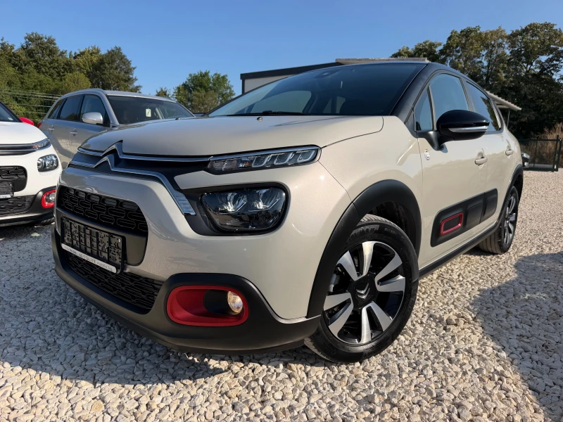 Citroen C3 FACELIFT PURETECH 83 S&S C-SERIES - 9800 € - 35835614 1 | Car24.bg Citroen C3 FACELIFT PURETECH 83 S&S C-SERIES - 9800 € - 35835614 1