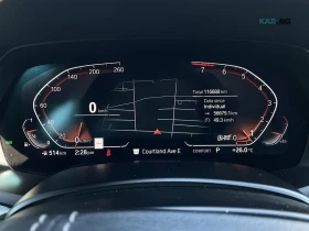 BMW X5 remote start * АвтоКредит * (ЦЕНА ДО БГ) | Auto.bg — изображение 15 BMW X5 remote start * АвтоКредит * (ЦЕНА ДО БГ) | Auto.bg — изображение 15
