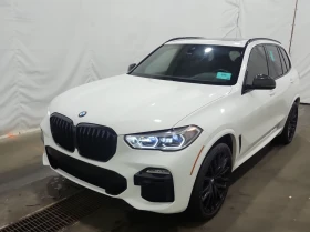 BMW X5 2021 BMW X5 XDRIVE40I