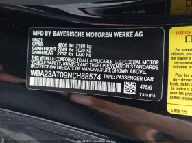 BMW 430 2.0L I-4 DI, DOHC, VVT, TURBO, 255HP Rear Wheel - 46900 лв. / 23979.59 € - 73839199 16 | Car24.bg BMW 430 2.0L I-4 DI, DOHC, VVT, TURBO, 255HP Rear Wheel - 46900 лв. / 23979.59 € - 73839199 16