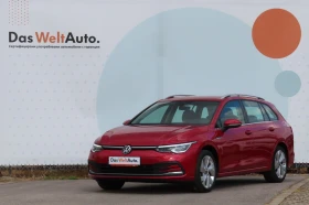 VW Golf Variant