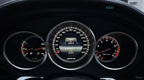 Mercedes-Benz CLS 63 AMG S* КОЖА* ОБДУХВ* НАВИ* ПАНО - 30900 € - 21761155 6 | Car24.bg Mercedes-Benz CLS 63 AMG S* КОЖА* ОБДУХВ* НАВИ* ПАНО - 30900 € - 21761155 6