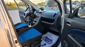 Opel Agila ПЕРФЕКТНА - 2299 € - 89305065 10 | Car24.bg Opel Agila ПЕРФЕКТНА - 2299 € - 89305065 10