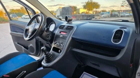 Opel Agila ПЕРФЕКТНА - 2299 € - 89305065 11 | Car24.bg Opel Agila ПЕРФЕКТНА - 2299 € - 89305065 11