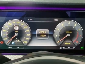 Mercedes-Benz E 300 Avantgarde | Auto.bg — изображение 8 Mercedes-Benz E 300 Avantgarde | Auto.bg — изображение 8