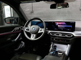 BMW i4 M50 Gran Coupe xDrive/ЛИЗИНГ БЕЗ ПЪРВОНАЧАЛНА/HK.. | Auto.bg — изображение 12 BMW i4 M50 Gran Coupe xDrive/ЛИЗИНГ БЕЗ ПЪРВОНАЧАЛНА/HK.. | Auto.bg — изображение 12