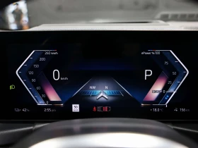 BMW i4 M50 Gran Coupe xDrive/ЛИЗИНГ БЕЗ ПЪРВОНАЧАЛНА/HK.. | Auto.bg — изображение 13 BMW i4 M50 Gran Coupe xDrive/ЛИЗИНГ БЕЗ ПЪРВОНАЧАЛНА/HK.. | Auto.bg — изображение 13