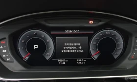 Audi A8 55TFSI| ОБДУХ | ПАНО | 360| Крайна цена | Auto.bg — изображение 11 Audi A8 55TFSI| ОБДУХ | ПАНО | 360| Крайна цена | Auto.bg — изображение 11