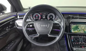Audi A8 55TFSI| ОБДУХ | ПАНО | 360| Крайна цена | Auto.bg — изображение 10 Audi A8 55TFSI| ОБДУХ | ПАНО | 360| Крайна цена | Auto.bg — изображение 10