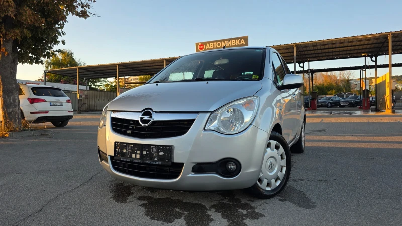 Opel Agila ПЕРФЕКТНА - 2299 € - 89305065 1 | Car24.bg Opel Agila ПЕРФЕКТНА - 2299 € - 89305065 1
