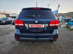 Fiat Freemont 2, 0 m-Jet 7места - 13500 лв. / 6902.44 € - 50184959 4 | Car24.bg Fiat Freemont 2, 0 m-Jet 7места - 13500 лв. / 6902.44 € - 50184959 4