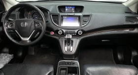 Honda Cr-v 2.4 бензин! 4x4 Автоматик! Екзекютив! | Auto.bg — изображение 10 Honda Cr-v 2.4 бензин! 4x4 Автоматик! Екзекютив! | Auto.bg — изображение 10