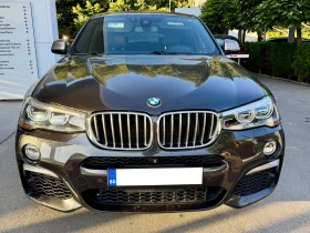 BMW X4 X4 M40i xDrive - 21000 € / 41072.43 лв. - 36973765 3 | Car24.bg BMW X4 X4 M40i xDrive - 21000 € / 41072.43 лв. - 36973765 3