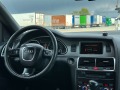 Audi Q7 4.2 TDI СМЕНЕНИ ВЕРИГИ/2 СОБСТВЕНИКА/ЛИЗИНГ - [12] 