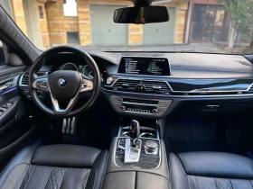 BMW 750 i xDrive M-pack FULL - 49900 лв. / 25513.46 € - 35237920 9 | Car24.bg BMW 750 i xDrive M-pack FULL - 49900 лв. / 25513.46 € - 35237920 9