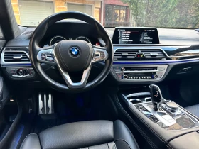 BMW 750 i xDrive M-pack FULL - 49900 лв. / 25513.46 € - 35237920 14 | Car24.bg BMW 750 i xDrive M-pack FULL - 49900 лв. / 25513.46 € - 35237920 14