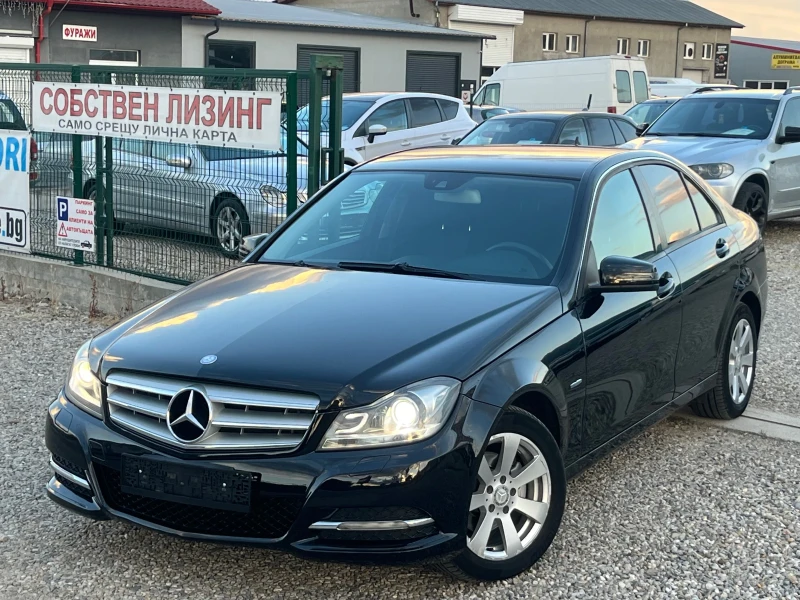 Mercedes-Benz C 200 220CDI.Face.Avtomat.Navi.Собствен лизинг!!! - 6800 € / 13299.64 лв. - 53461833 1 | Car24.bg Mercedes-Benz C 200 220CDI.Face.Avtomat.Navi.Собствен лизинг!!! - 6800 € / 13299.64 лв. - 53461833 1