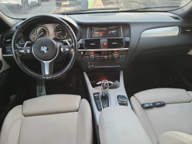 BMW X4 M40i * * CARFAX * * АВТО КРЕДИТ * * - 33999 лв. / 17383.41 € - 99848523 7 | Car24.bg BMW X4 M40i * * CARFAX * * АВТО КРЕДИТ * * - 33999 лв. / 17383.41 € - 99848523 7