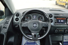 VW Tiguan 2.0TDI-140k.c.DSG 4X4 HIGHLINE - 22900 лв. / 11708.58 € - 43128496 8 | Car24.bg VW Tiguan 2.0TDI-140k.c.DSG 4X4 HIGHLINE - 22900 лв. / 11708.58 € - 43128496 8