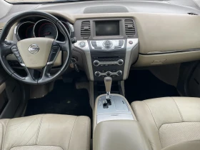 Nissan Murano НОВ ВНОС ИТАЛИЯ 4x4 - 6600 € / 12908.48 лв. - 99574588 11 | Car24.bg Nissan Murano НОВ ВНОС ИТАЛИЯ 4x4 - 6600 € / 12908.48 лв. - 99574588 11
