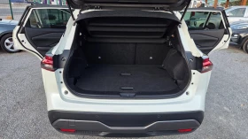 Nissan Qashqai 1.3 DIG-T Mild Hybrid | Auto.bg — изображение 14 Nissan Qashqai 1.3 DIG-T Mild Hybrid | Auto.bg — изображение 14