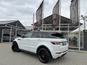 Land Rover Range Rover Evoque DYNAMIC#PANORAMA#4x4#LED#MERIDIAN | Auto.bg — изображение 4 Land Rover Range Rover Evoque DYNAMIC#PANORAMA#4x4#LED#MERIDIAN | Auto.bg — изображение 4