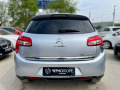Citroen C4 AIRCROSS 1.6 HDI 4WD Exclusive Start&Stop - [6] 