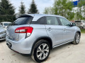 Citroen C4 AIRCROSS 1.6 HDI 4WD Exclusive Start&Stop - [7] 