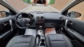 Nissan Qashqai 12.2012/2.0/4WD/Автоматик - [12] 