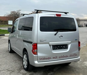 Nissan e-NV200 1.5TDCI 5 Места КАМЕРА - 9100 лв. / 4652.76 € - 19669231 9 | Car24.bg Nissan e-NV200 1.5TDCI 5 Места КАМЕРА - 9100 лв. / 4652.76 € - 19669231 9
