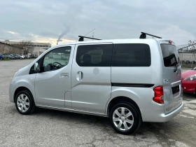 Nissan e-NV200 1.5TDCI 5 Места КАМЕРА - 9100 лв. / 4652.76 € - 19669231 10 | Car24.bg Nissan e-NV200 1.5TDCI 5 Места КАМЕРА - 9100 лв. / 4652.76 € - 19669231 10