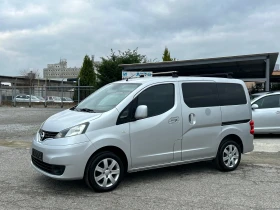 Nissan e-NV200 1.5TDCI 5 Места КАМЕРА - 9100 лв. / 4652.76 € - 19669231 2 | Car24.bg Nissan e-NV200 1.5TDCI 5 Места КАМЕРА - 9100 лв. / 4652.76 € - 19669231 2