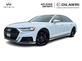 Audi S8 * RARE LWB MUST SEE! SUEDE HEADLINER * CARFAX * ЦЕ - 54250 € / 106103.78 лв. - 34127958 3 | Car24.bg Audi S8 * RARE LWB MUST SEE! SUEDE HEADLINER * CARFAX * ЦЕ - 54250 € / 106103.78 лв. - 34127958 3