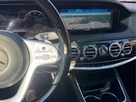 Mercedes-Benz S 560 * ПРЕДСТАВИТЕЛСТВО * ДИСТРОНИК * 360 * BURMESTER* | Auto.bg — изображение 11 Mercedes-Benz S 560 * ПРЕДСТАВИТЕЛСТВО * ДИСТРОНИК * 360 * BURMESTER* | Auto.bg — изображение 11