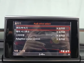 Audi A7 50 Tdi Quattro Premium 4G | Auto.bg — изображение 16 Audi A7 50 Tdi Quattro Premium 4G | Auto.bg — изображение 16