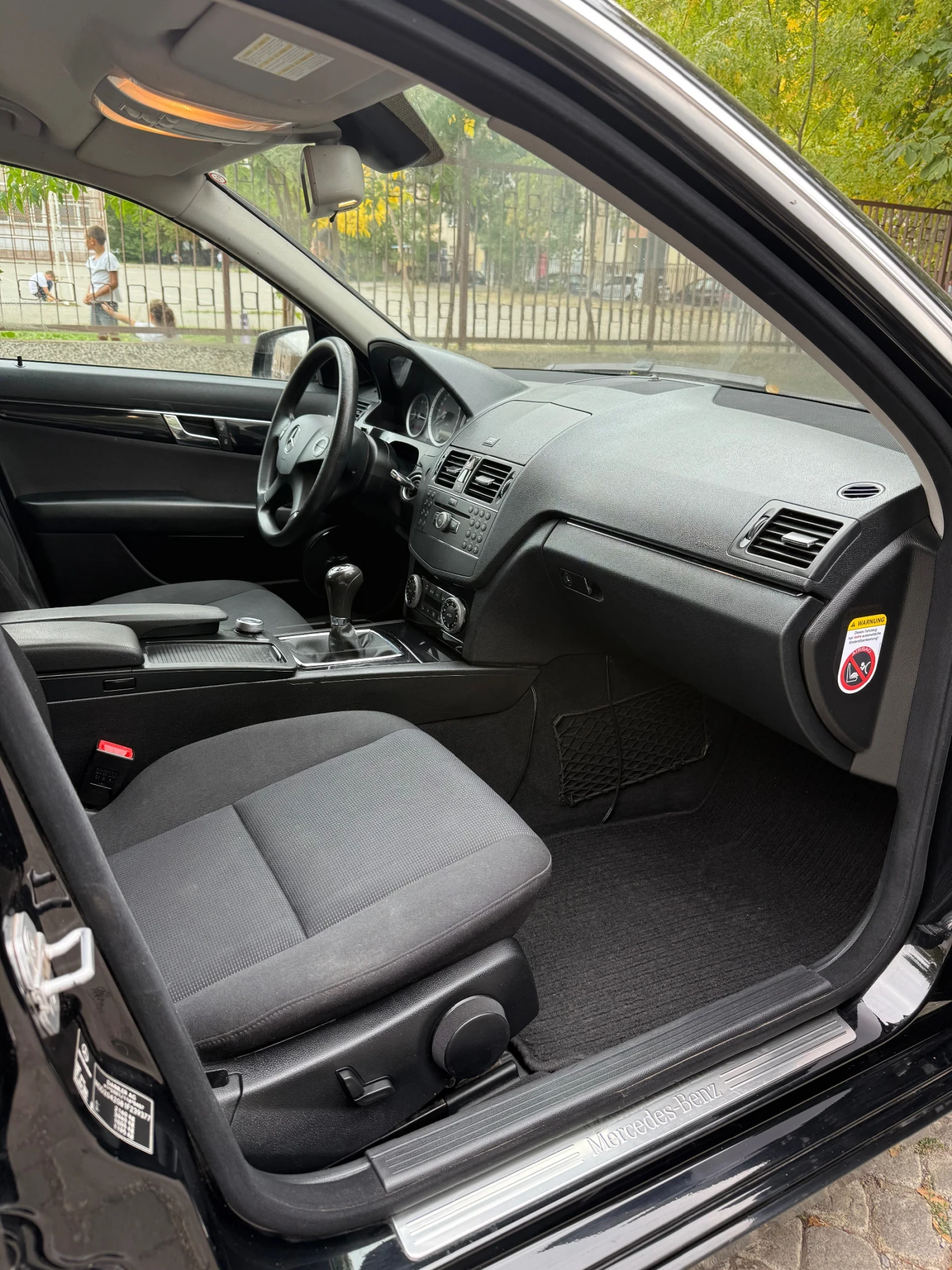 Mercedes-Benz C 220  - изображение 8 | Auto.bg Mercedes-Benz C 220  - изображение 8