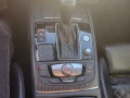 Audi A6 3.0TDI COMPETITION - [17] 