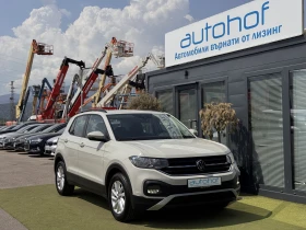 VW T-Cross LIFE+ /1.0TSI/110K.C./6MT | Auto.bg — изображение 6 VW T-Cross LIFE+ /1.0TSI/110K.C./6MT | Auto.bg — изображение 6