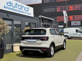 VW T-Cross LIFE+ /1.0TSI/110K.C./6MT | Auto.bg — изображение 4 VW T-Cross LIFE+ /1.0TSI/110K.C./6MT | Auto.bg — изображение 4