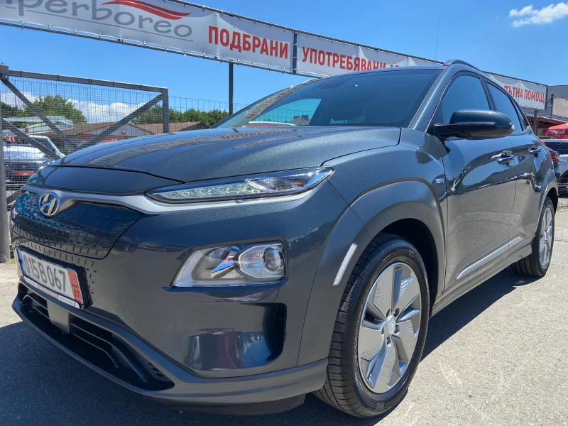 Hyundai Kona 39kWh-SOH100%-Термо помпа! - 15680 € / 30667.41 лв. - 49995855 1 | Car24.bg Hyundai Kona 39kWh-SOH100%-Термо помпа! - 15680 € / 30667.41 лв. - 49995855 1