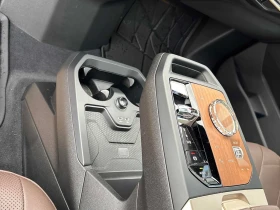 BMW iX * xDrive40 * CARFAX * БЕЗ ПЪРВОНАЧАЛНА ВНОСКА - 81100 лв. / 41465.77 € - 24580572 12 | Car24.bg BMW iX * xDrive40 * CARFAX * БЕЗ ПЪРВОНАЧАЛНА ВНОСКА - 81100 лв. / 41465.77 € - 24580572 12