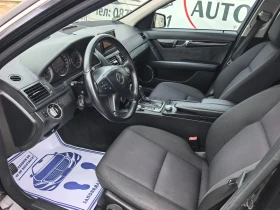 Mercedes-Benz C 180 1.8i - 11800 лв. / 6033.24 € - 32290736 9 | Car24.bg Mercedes-Benz C 180 1.8i - 11800 лв. / 6033.24 € - 32290736 9