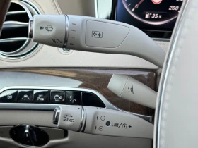 Mercedes-Benz S 350 LONG/BLUETEC/ОБДУХВАНЕ/ПОДГРЕВ/BURNMASTER/FULL - цена по договаряне - 65010470 14 | Car24.bg Mercedes-Benz S 350 LONG/BLUETEC/ОБДУХВАНЕ/ПОДГРЕВ/BURNMASTER/FULL - цена по договаряне - 65010470 14