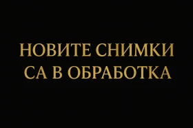Skoda Superb 2.0 TDI 4x4 L&K ACC Massage KeyGO KAM Pano iCarbg - 20900 € / 40876.85 лв. - 68889135 12 | Car24.bg Skoda Superb 2.0 TDI 4x4 L&K ACC Massage KeyGO KAM Pano iCarbg - 20900 € / 40876.85 лв. - 68889135 12