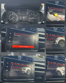 Citroen C3 PureTech - 7900 € - 92946437 14 | Car24.bg Citroen C3 PureTech - 7900 € - 92946437 14